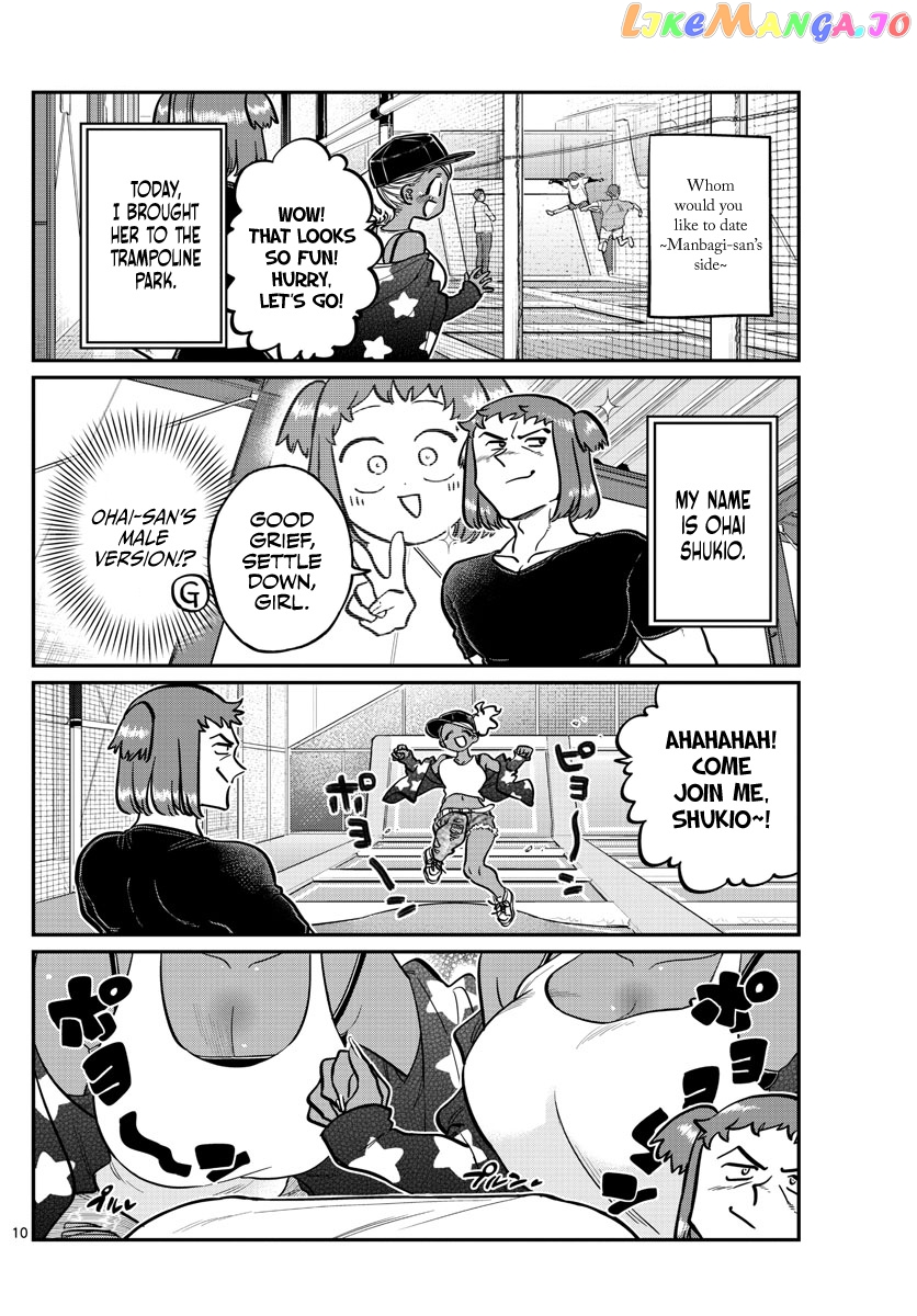 Komi Can